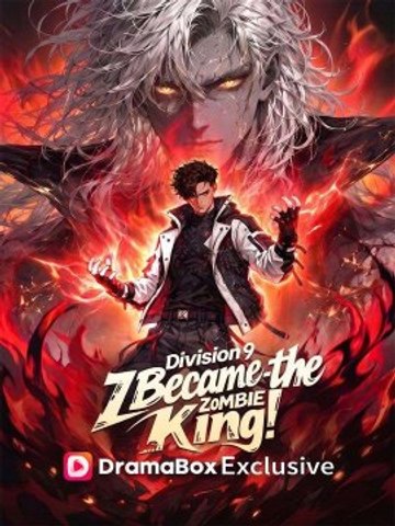 Division 9: I Became the Zombie King FULL EP