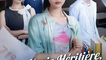 Vraie Héritière, Vraie Première