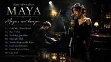 Maya's debut album Maya's own horizon.