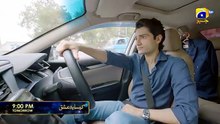Kaisa_Yeh_Ishq_Episode_15_Promo___Tomorrow_at_9_00_PM_only_on_Har_Pal_Geo(360p)