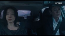 Possible Love - Trailer (English Subs) HD
