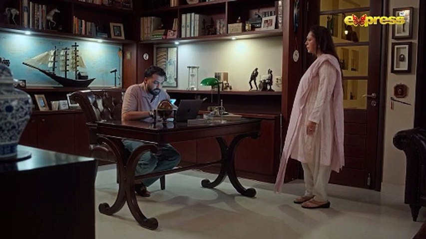 Dil Dhoondta Hai Phir Wohi Episode 26   Zara Noor Abbas & Zahid Ahmed   Express TV