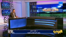 وليد دعبس: حرصنا على منح الفرصة للاعبين من دوري المحترفين.. والأندية الشعبية تحتاج إلى شركات