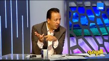 مجدي طلبة: ناصر منسي مينفعش يبدأ في مباراة الزمالك وباين عليه في وزنه..وللأسف معتمد جمال معندوش حلول