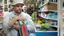 Suntan (2016)