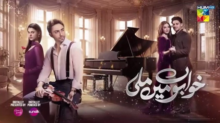 Khwabon Mein Mili - Episode 14 [CC] - 28 Dec 25 - [ Aena Khan ] Glow & Lovely & Sunslik - HUM TV
