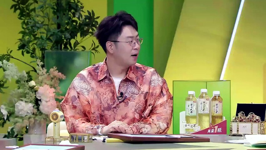 Heart Signal (China Version) Season 9 Episode 23 I FULL MOVIES ENGLISH SUB