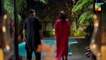 Dil Ik Shehar e Junoon - Episode 14 - 24th December 2024 - [ Aiza Awan & Alee Hassan Shah ] - HUM TV