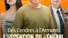 Des Cendres à l'Armure : l'Ascension du Général
