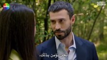 مسلسل حب محتمل الحلقة 11 مترجمة الجزء 2