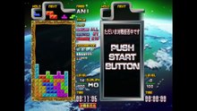 The most ironic TGM3 experience ever