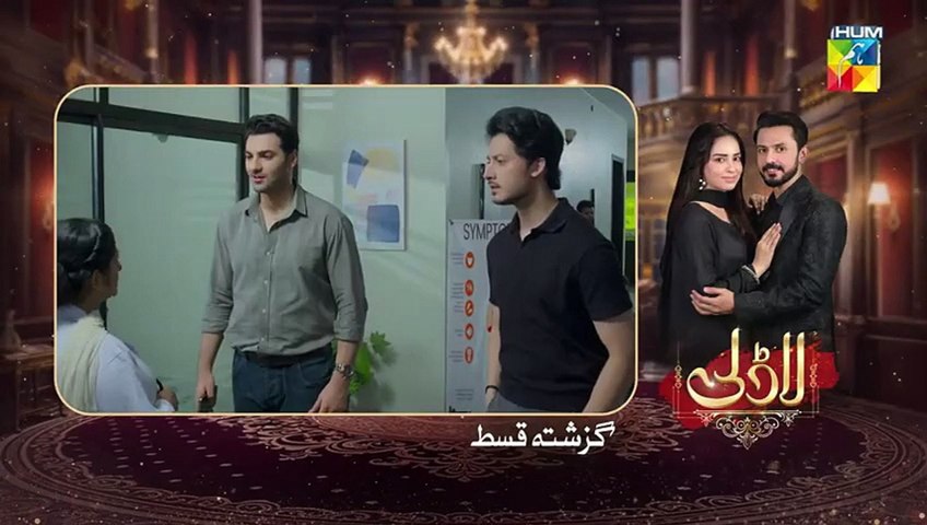 Laadli Episode 71 04 October 2025