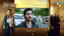 Deewar - Episode 68 -