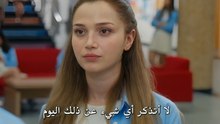 مسلسل في السابعة عشر الحلقة 7 كاملة مترجمة