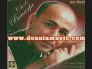 cheb bouarfa YA OUAH YA LAADOU