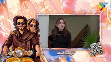 Dekh Zara Pyar Se - Episode 17 [Eng Sub] - 07 March 2026 - [ Yumna Zaidi & Hamza Sohail ] HUM TV