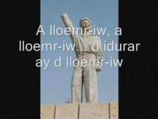 DDA MATOUB SOUSTITRE: IDURAR D LLOEMR-IW