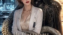 He Called Me Master... Now I'm His Prey | Drama.Legend
