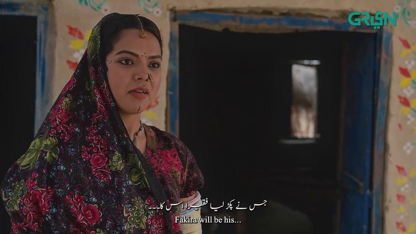 Jindo   Episode 22   Humaima Malick   Digitally Presented By Ensure   6th Dec - 2023 Green TV