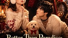 Better Than Paradise: My Loyal Hellhound Mate | Hellhound Mate Romance #AVB
