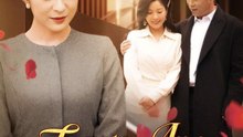 Trente Ans de Duperie