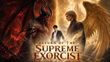 Retour de l'Exorciste Suprême | Film Complet en Français