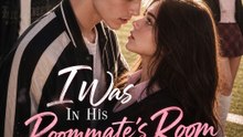 I Was In His Roommate’s Room While My BF Cheated | Full Ep  Film.Elite