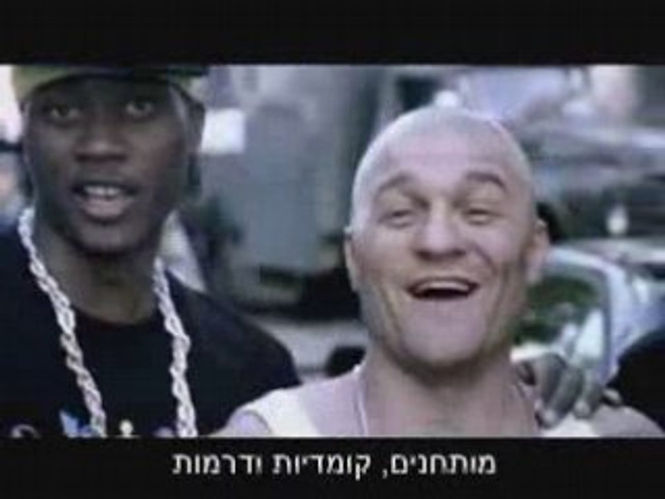 McCann Cultures: yes - разборки и распевки