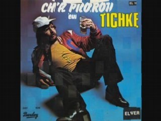 Tichke - J'ai trop bu (J'ai pleuré) (1979)