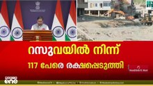 വിദേശകാര്യാ വക്താവ് രൺധീർ ജയ് ശ്വാൾ  ഉടൻ മാധ്യമങ്ങളെ കാണുന്നു