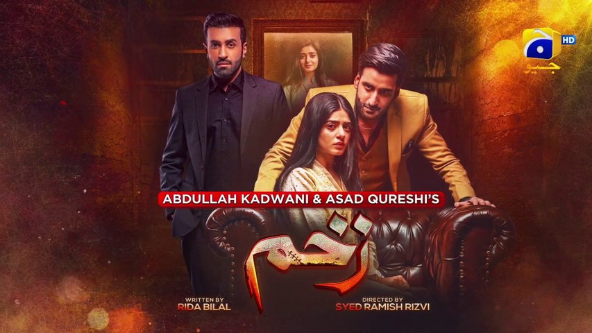 Zakham Episode 20 - [Eng Sub]  - 27th June 2022- Aagha Ali - Sehar Khan - HAR PAL GEO