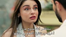 مسلسل حب محتمل الحلقة 11 كاملة مترجمة