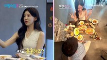 "지금 고백하신 겁니까?" 계속 이원을 세뇌하는 조준현ㅋㅋㅋ?!