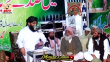Milad Un Nabi Par ALLAH Nay Charaghan Kia | Mufti Hanif Qureshi