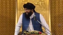 Zikr-e-Rasool | Jashn-e-Milad Un Nabi | Mufti Hanif Qureshi