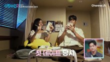 "사랑합시다, 오빠!" 요한을 찐으로 감동하게 만든 연희의 깜짝 선물♥