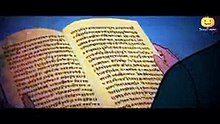 Horror Story _ Hindi Horror Story)