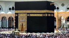 Shah-e-Madinah Aay | Naat | Mufti Hanif Qureshi