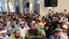 Ism-e-Muhammad Ki Shan | Jashn-e-Milad Un Nabi | Mufti Hanif Qureshi