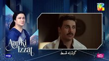 Aap_Ki_Izzat_-_Episode_13_-_28_Aug_2026_[_Urwa_Hocane,_Ahsan_Khan___Saif_Ali_Khan_]_HUM_TV(360p)