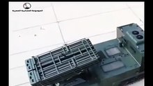 RAAD 200 _راجمة الصواريخ المصرية