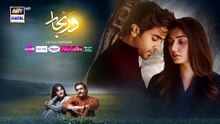 Dar e Nijaat Episode 9 Teaser_Sheheryar_Munawar___Dur-e-Fishan___ARY_Digital(360p)