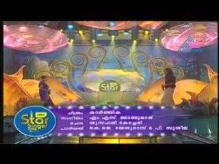 Idea Star Singer 2008 Shemi Samad with Arun Gopan