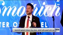 من داخل اليمين يأتي الخطر.. وينتر يربك حسابات نتنياهو الانتخابية