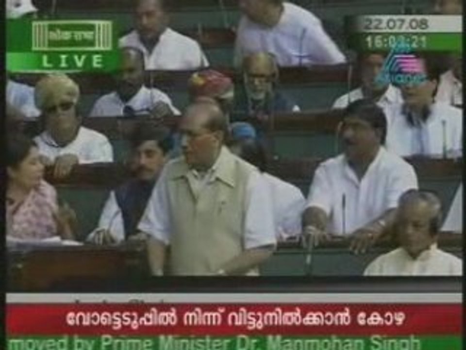News 2008-07-22