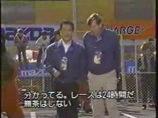 ル・マンへ熱き涙を【1-12】