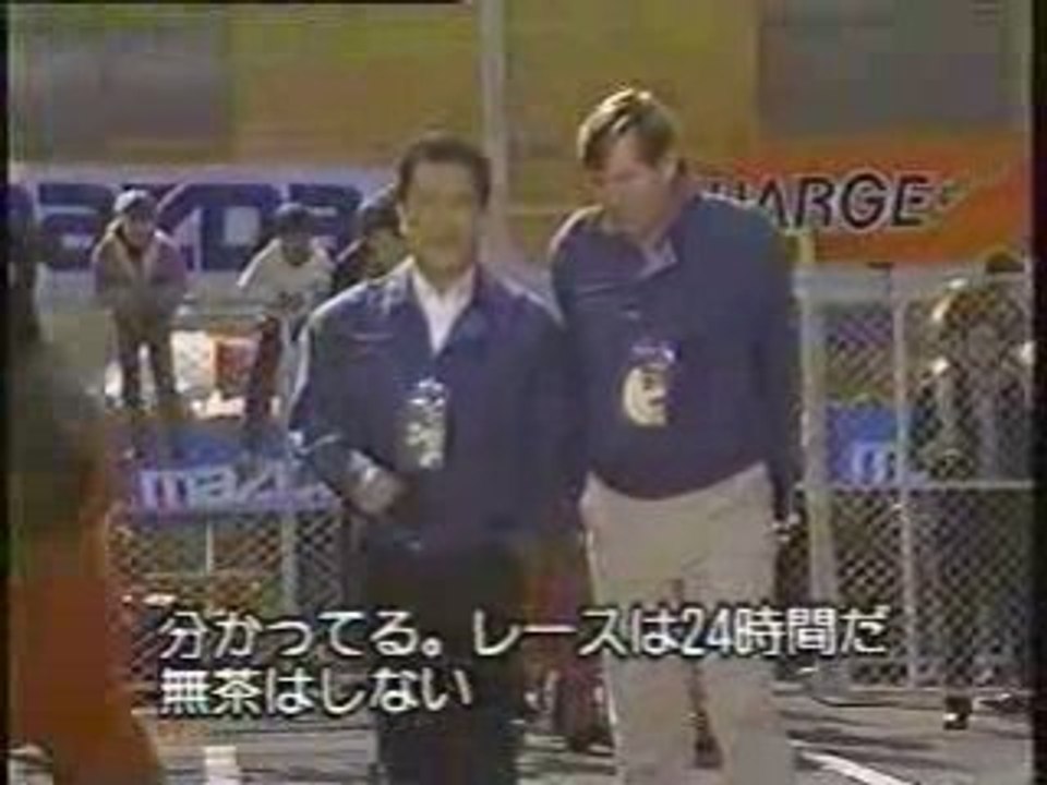 ル・マンへ熱き涙を【1-12】