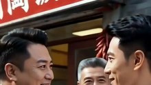 EP 3