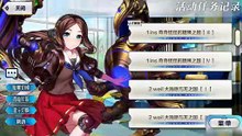 《命运/冠位指定》联动活动剧情——「魔法少女纪行 ～Prisma Codes～」1 ins：奇奇怪怪的糖果之国【Ⅳ】