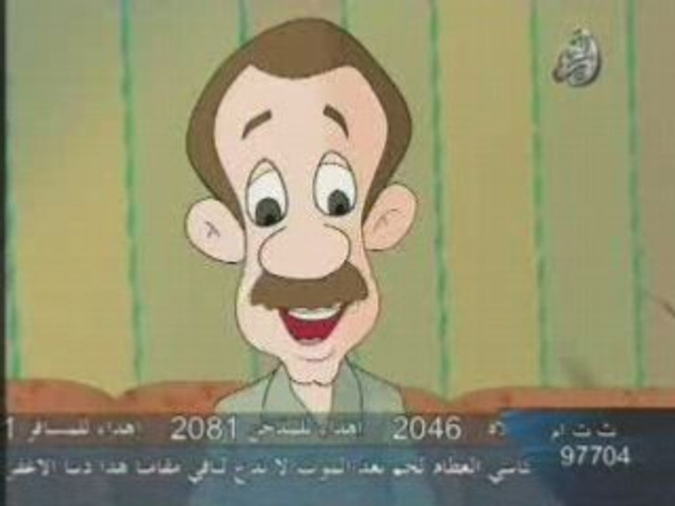 ISLAMIC CARTOON (Salah al-Jumu'ah)
